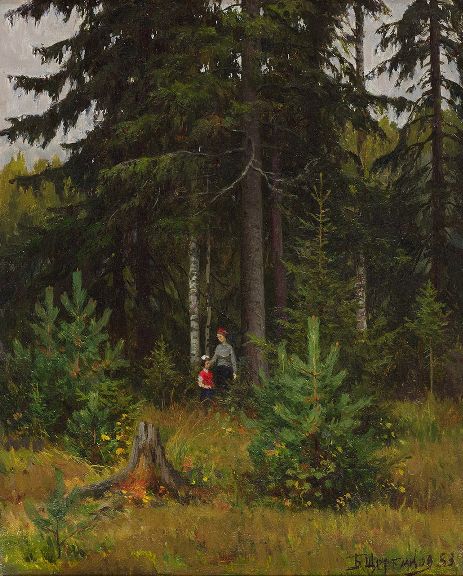 At the edge of the forest.