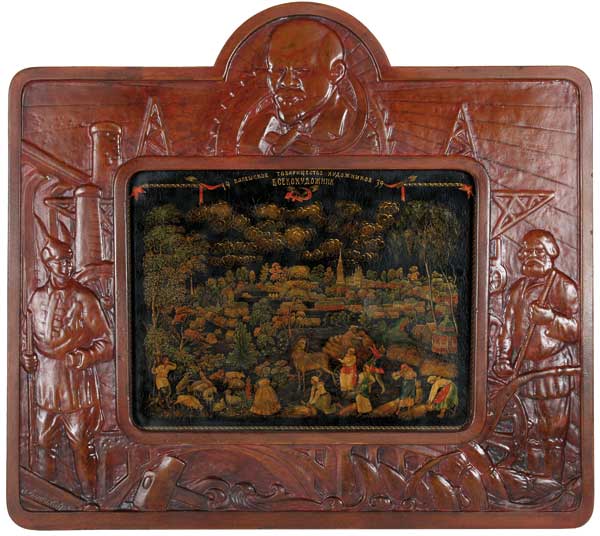 Panel "Mowing" in a frame.