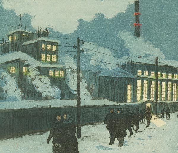 Returning from the factory.