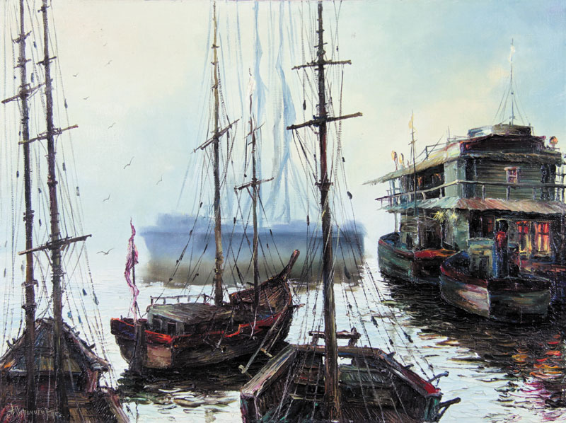 Pier.