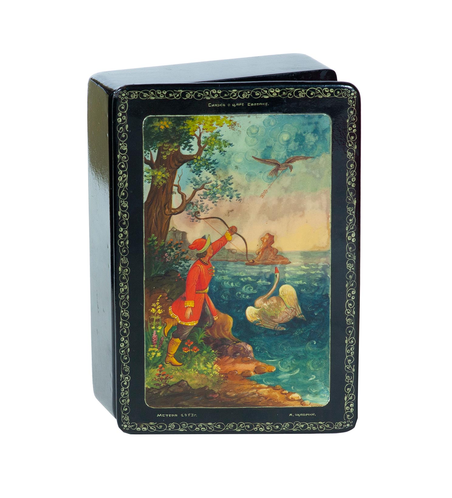 Box "The Tale of Tsar Saltan".