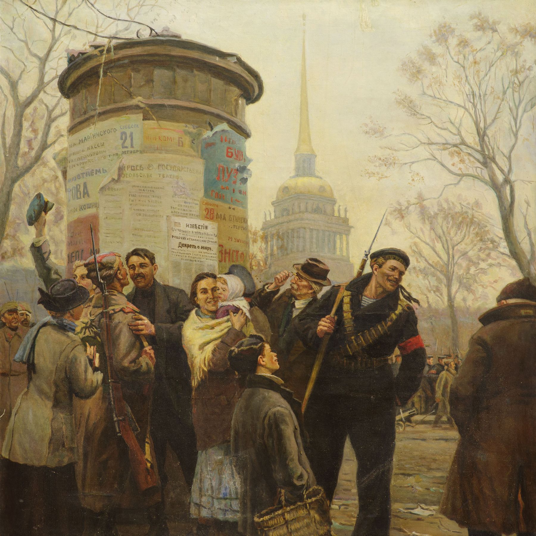 Первое слово Советской власти. Копия картины Н.И. Осенева.