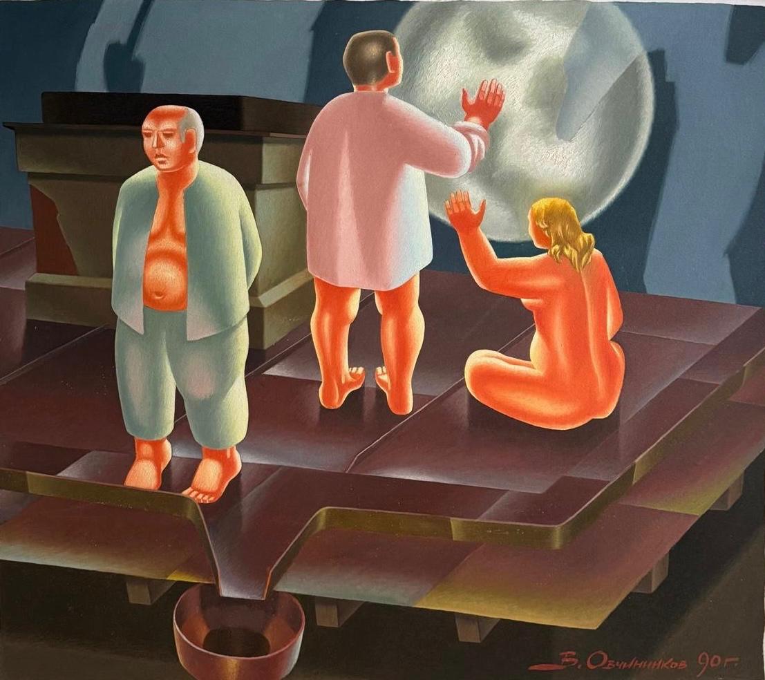 Картина Овчинников В.А. Лунатики. 1990 г. Холст, масло.