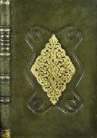 Афонасьев А.Н. Народные русские легенды.