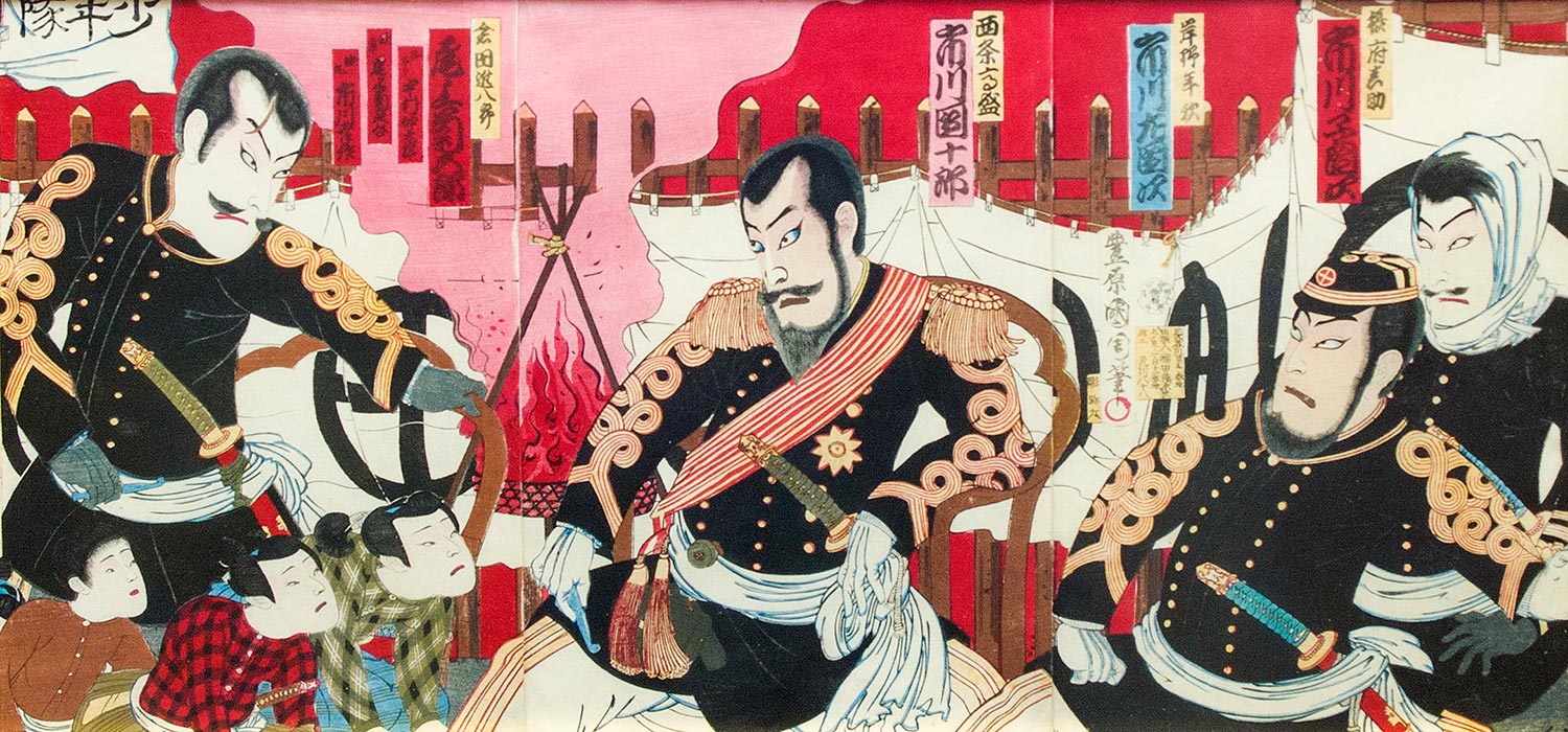 Scenes from Japanese life.