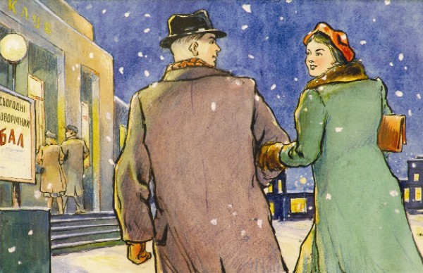 A couple goes to a club. Ill. for the magazine "Peretz", No. 12.