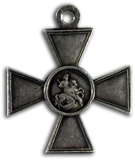 Faleristics. St. George's Cross, IV degree. No. 391448. Issued during World War I. Silver, St. Petersburg Mint. Size: 34.2 mm. Weight: 10.3 g.