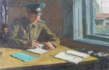 Secretary of the Komsomol.