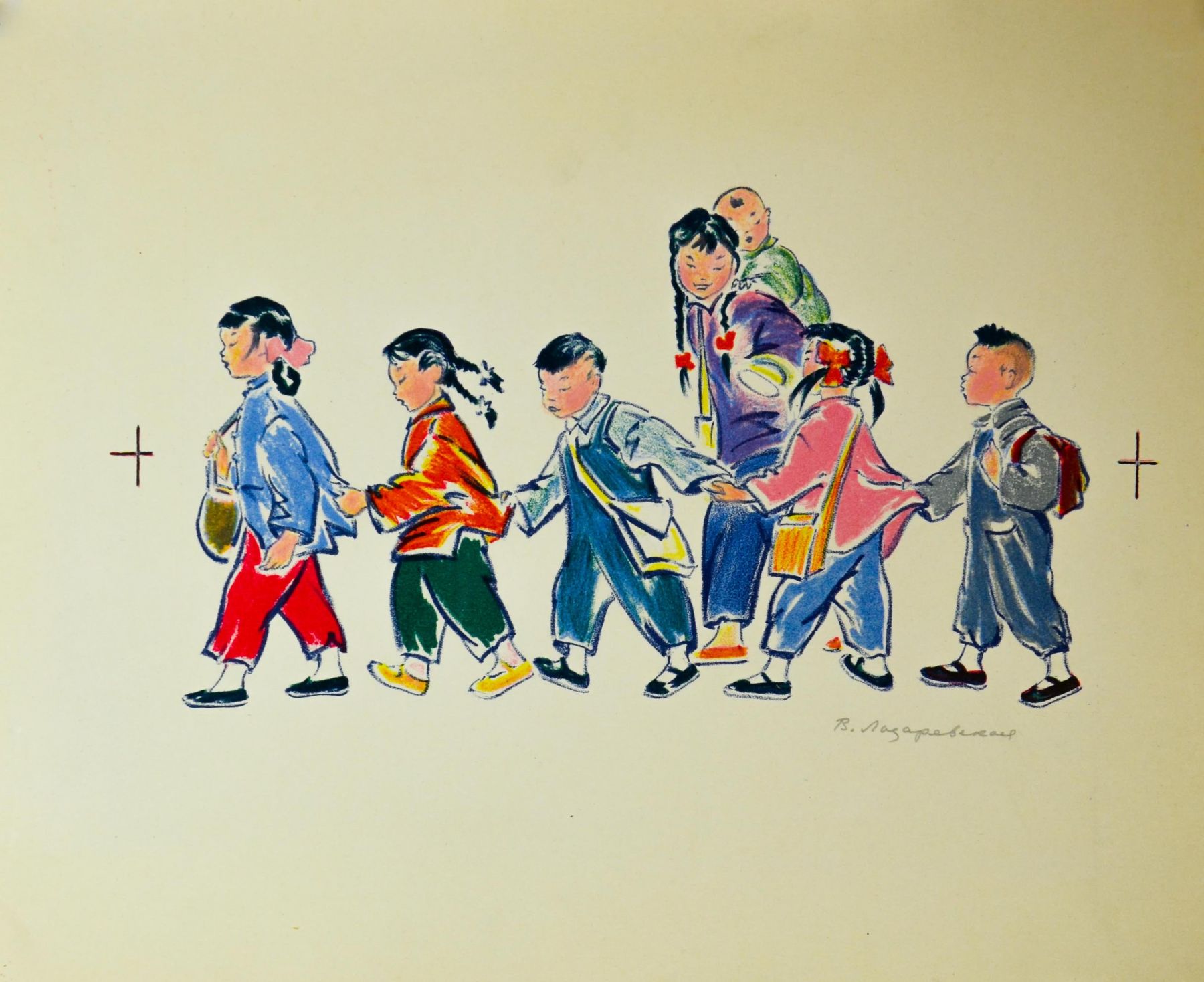 Chinese schoolchildren.