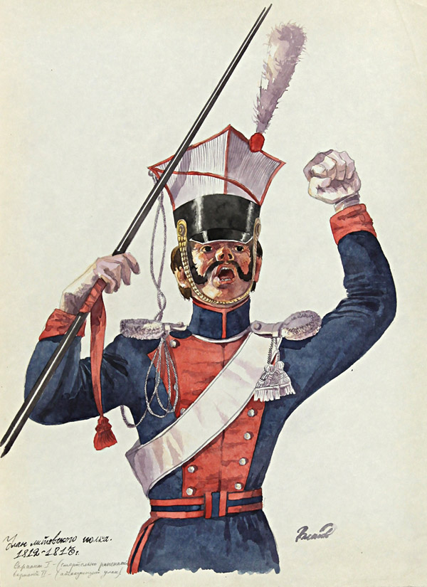 Ulan Lithuanian Regiment.