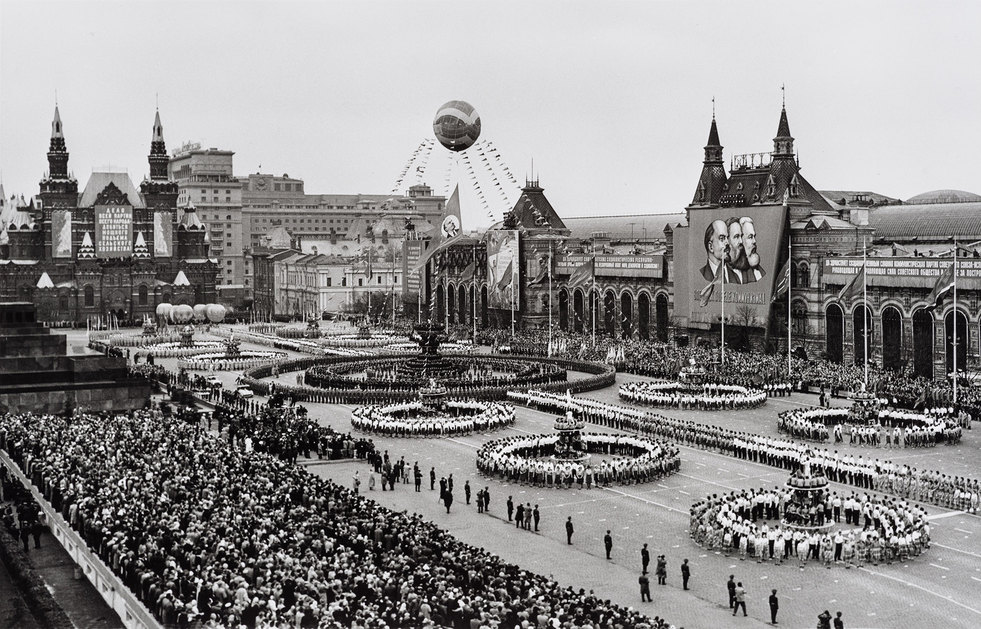 Athletes' parade as part of the celebration of the 40th anniversary of the All-Union Pioneer Organization named after V. I. Lenin on May 1, 1972.