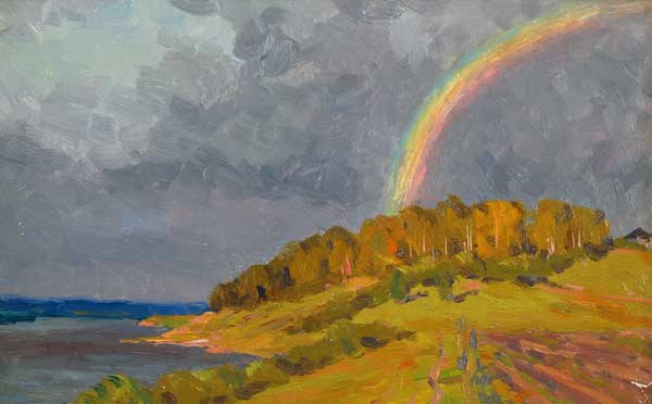 Rainbow