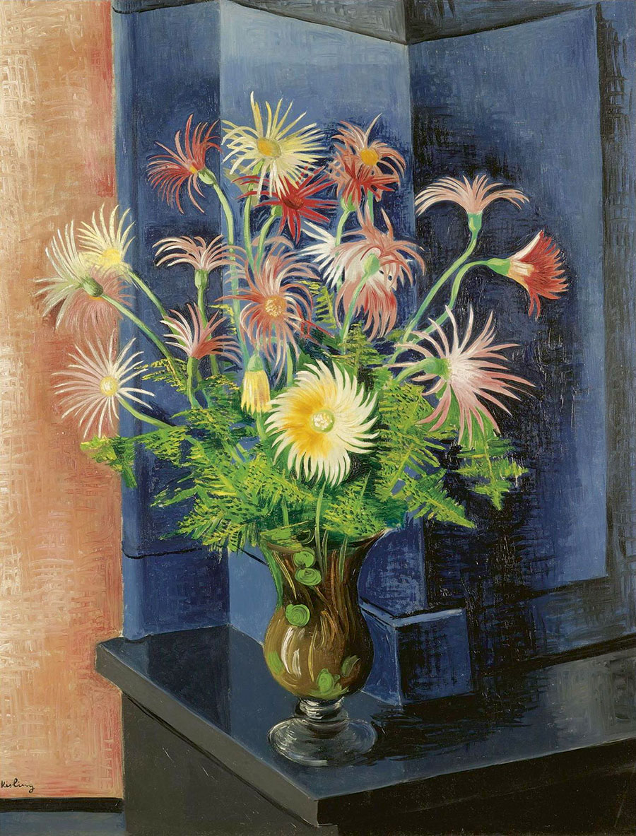 Ferns and gerberas.