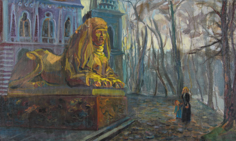 Golden Sphinx.
