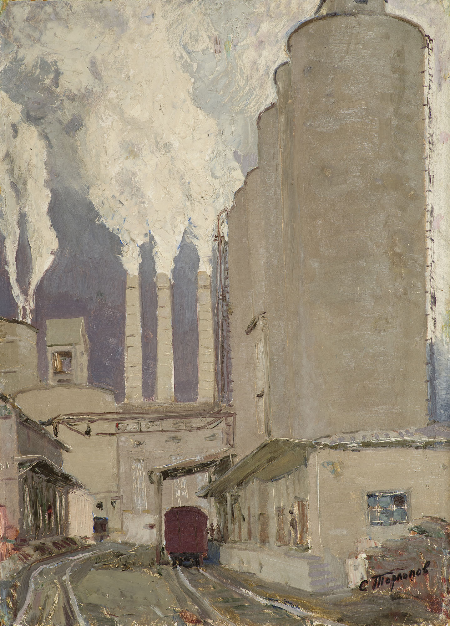 Cement plant.