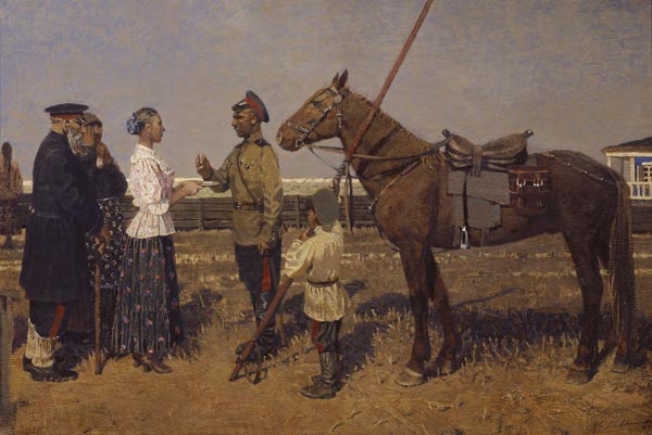 Cossack farewell. Stirrup.