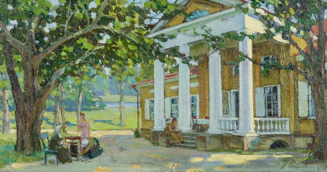 Картина Соколов М.Г. Летний день в усадьбе (Варка варенья). 1922 г. Холст, масло.