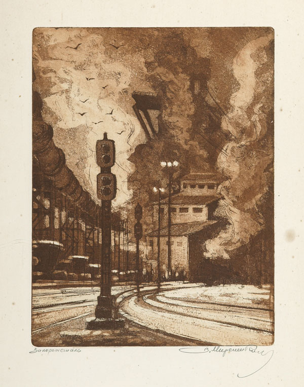 Zaporizhstal.