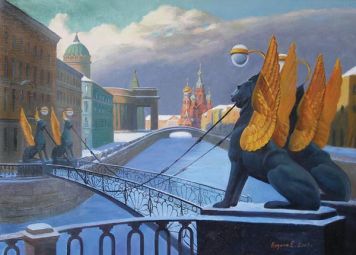 Bank bridge.