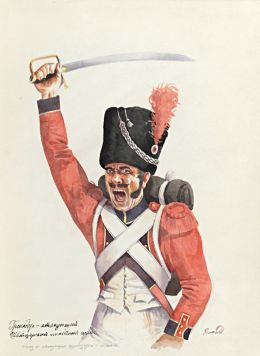 Grenadier attacking a Swiss line regiment.