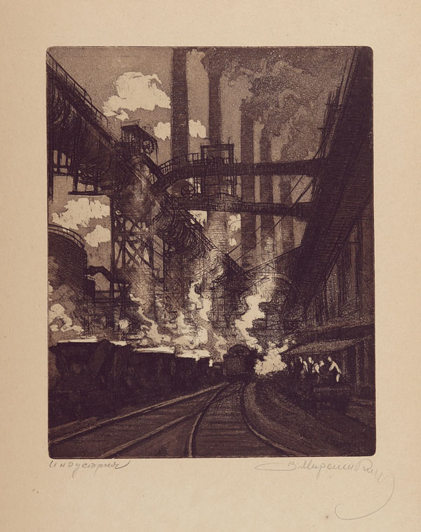 Industry.