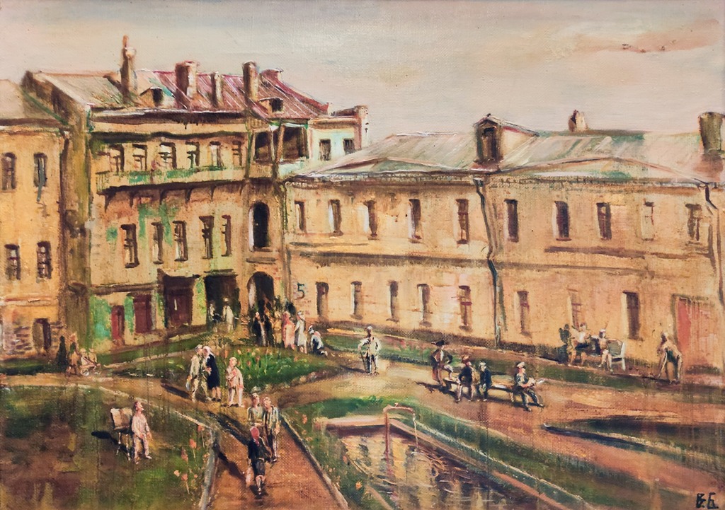 Hospital courtyard.