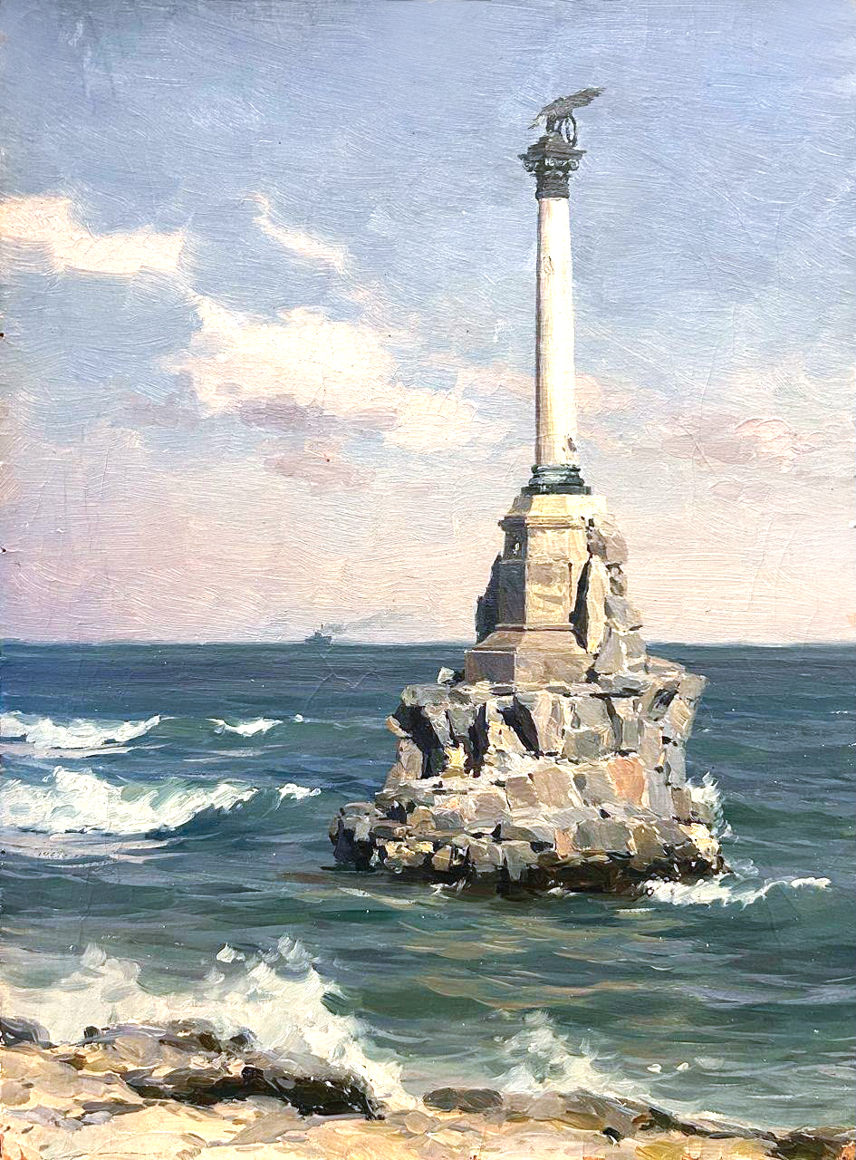 Картина Мальцев П.Т. Севастополь. Память. 1948 г. Картон, масло.