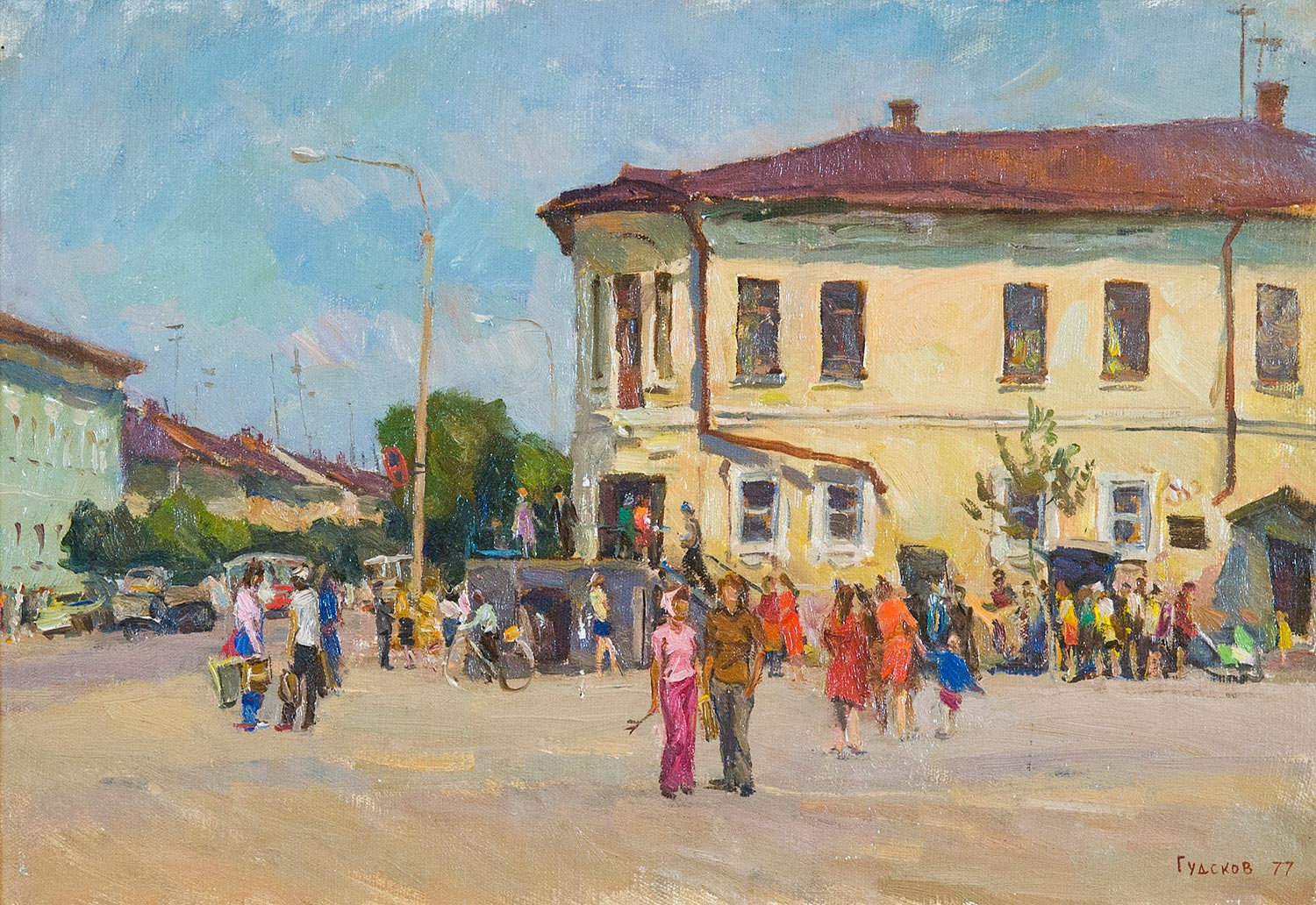 Trading area in Pereslavl.