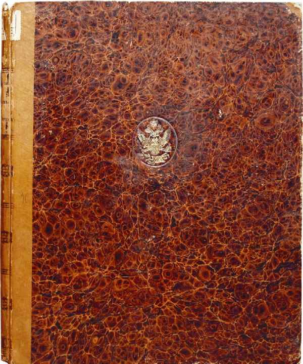 Eichwald E.I. Atlas to Paleontology of Russia.