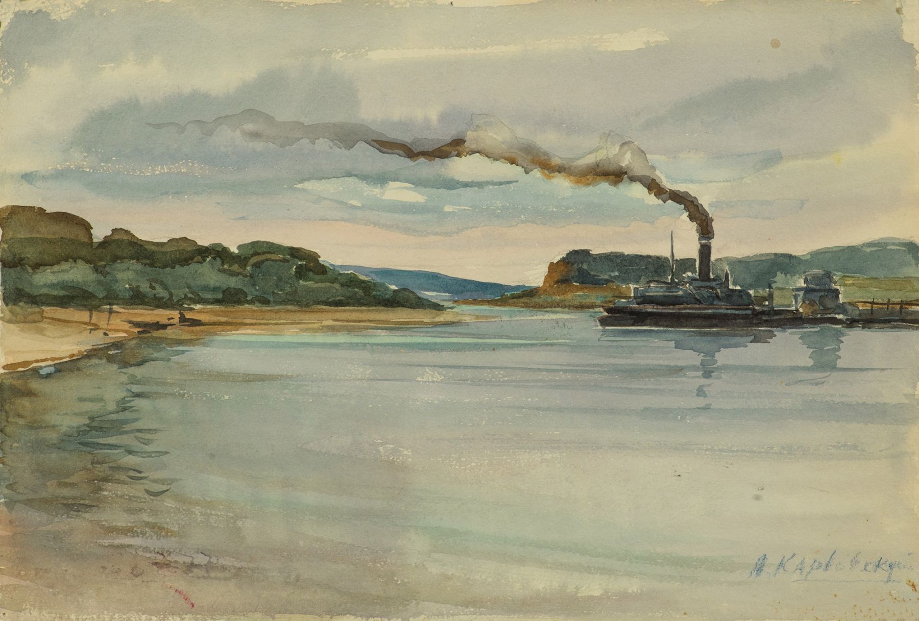 Oka River.