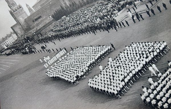 Sports parade on Red Square. 1932
