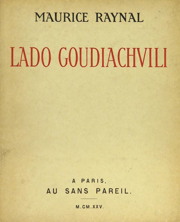 Raynal M. «Lado Goudiachvili».