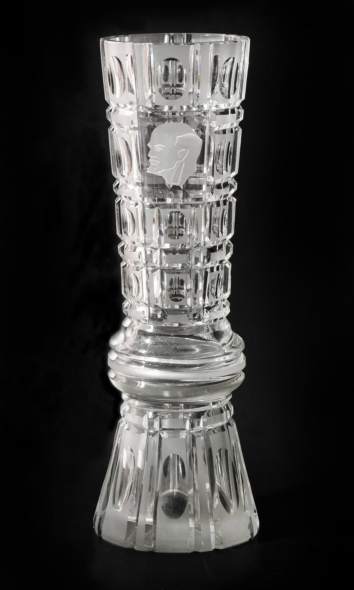 Vase with a dedicatory inscription “To Leonid Ilyich Brezhnev on his 70th birthday from the workers of the Minsk region.”