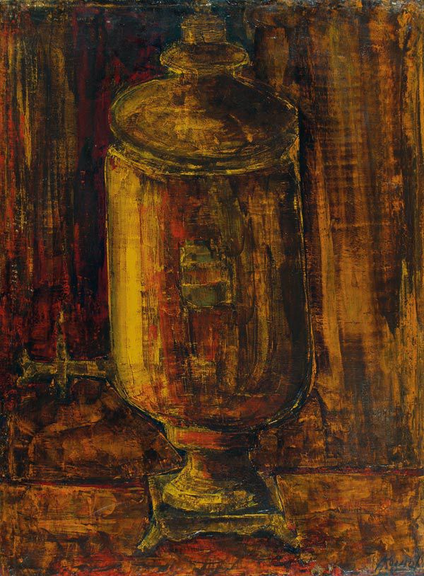 Samovar.