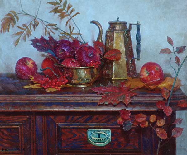 Autumn still life.