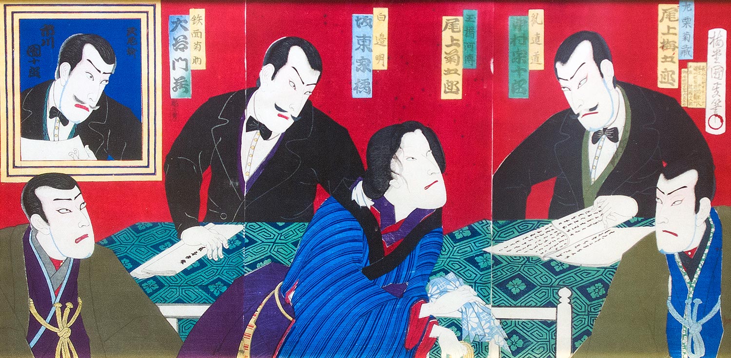 Scenes from Japanese life.
