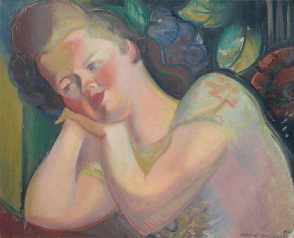 Portrait of a girl.