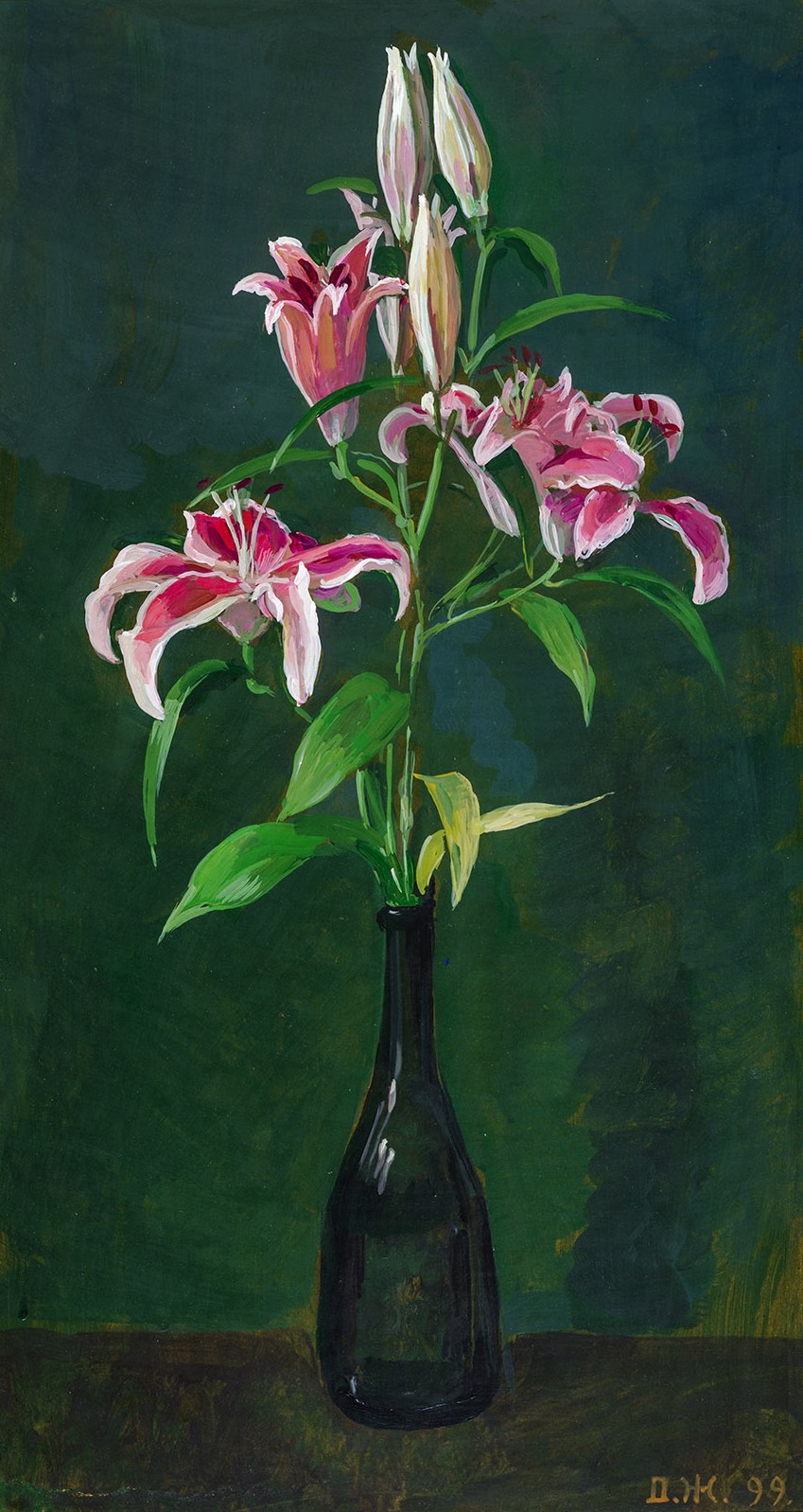 Lilies.