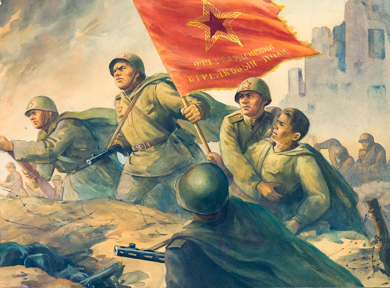 Regimental banner.