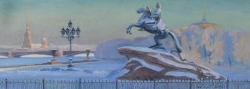 Bronze Horseman.