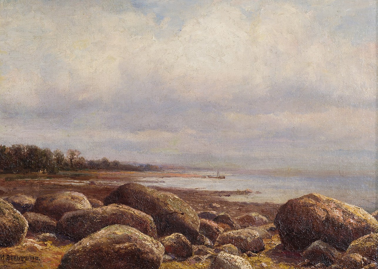 Seascape.