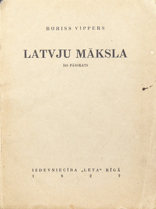 Vippers B. "Latvju maksla". Iss parskats.