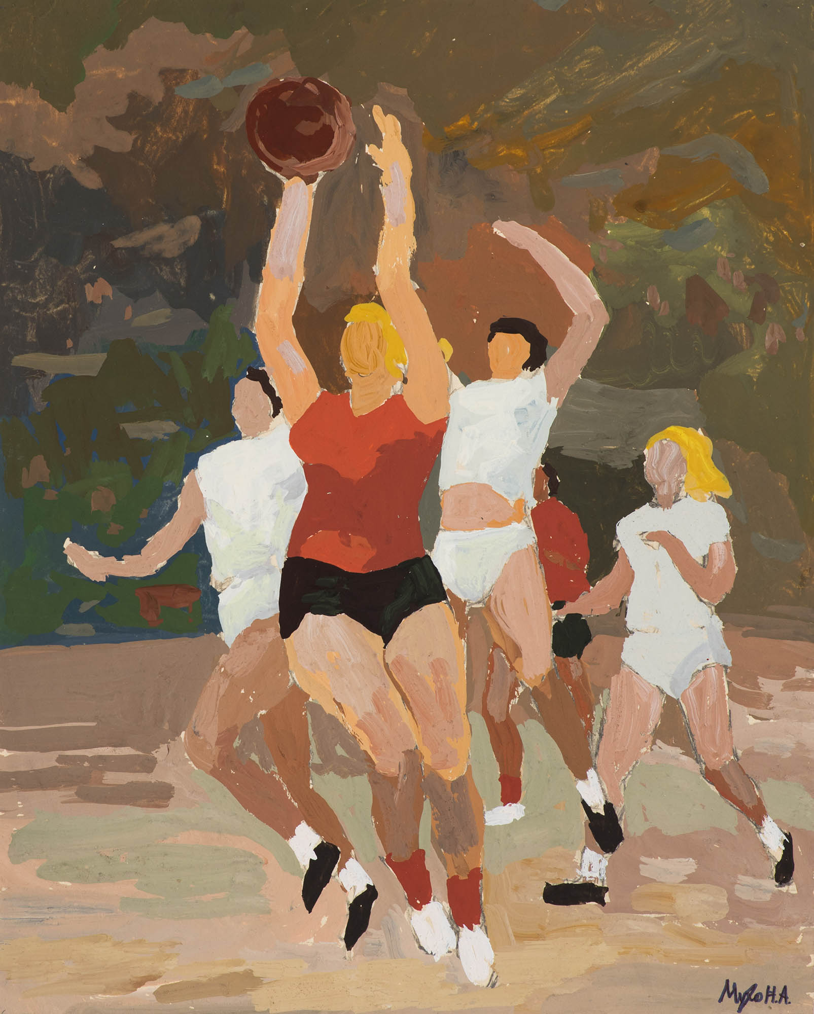 Basketball players.