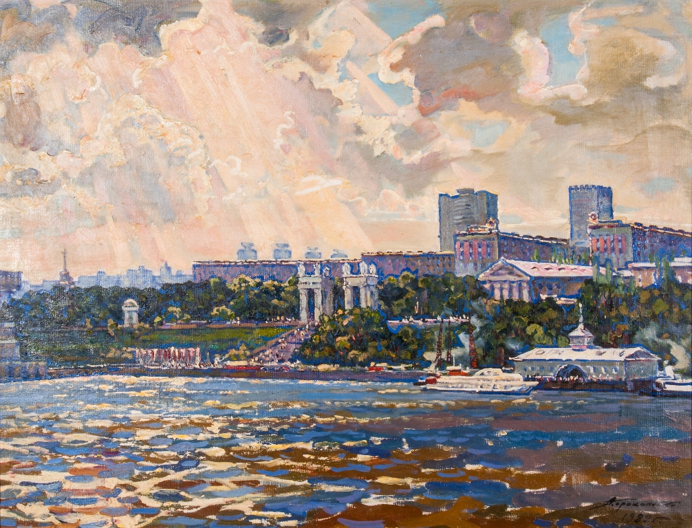 Volgograd. Central embankment.