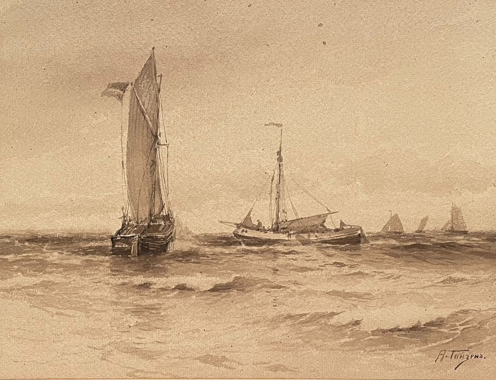 Sailing ships at sea. 
