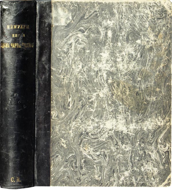 Memoirs of Prince Adam Czartoryski and his correspondence with Emperor Alexander I. Volume 1, 2.