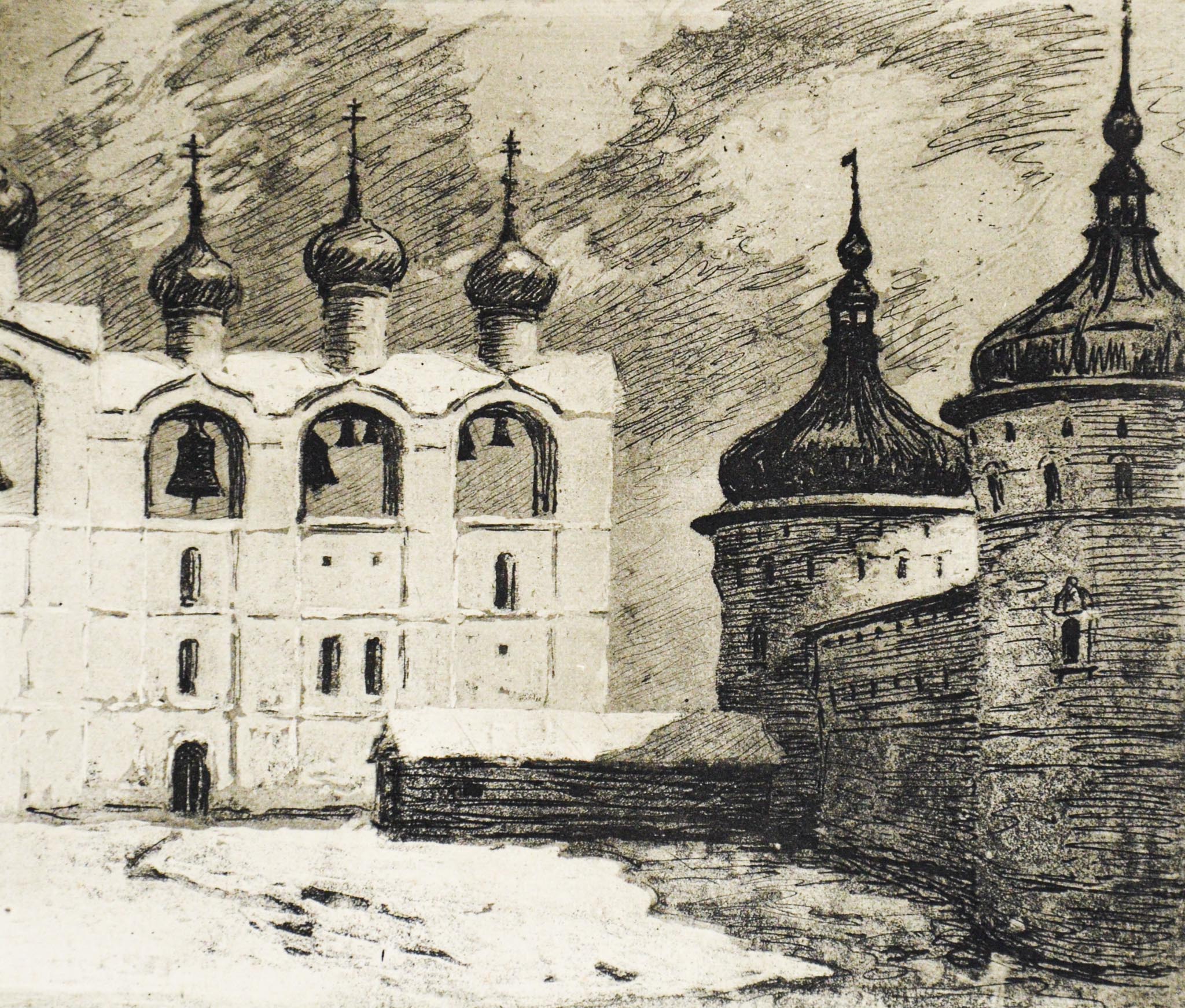 Rostov bells.