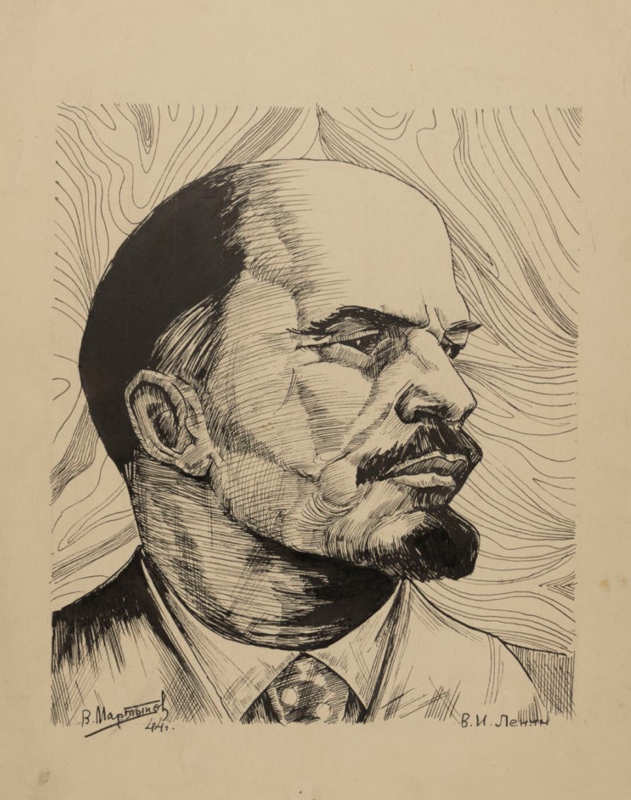 Portrait of V.I. Lenin.