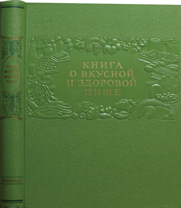 A book about delicious and healthy food