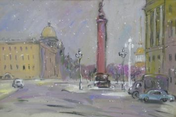 Palace Square.